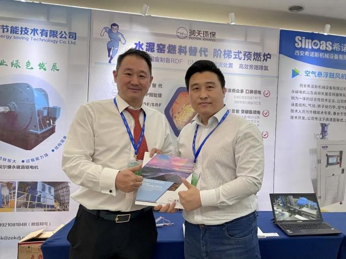Rotenの代替燃料の技術は中国のセメントのエネルギー保存および環境保護の会議で照る