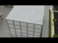 有害排出物SMPシステム